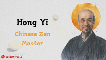 Li Hong Yi: Chinese Zen Master