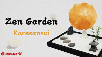 What Is Zen Garden?