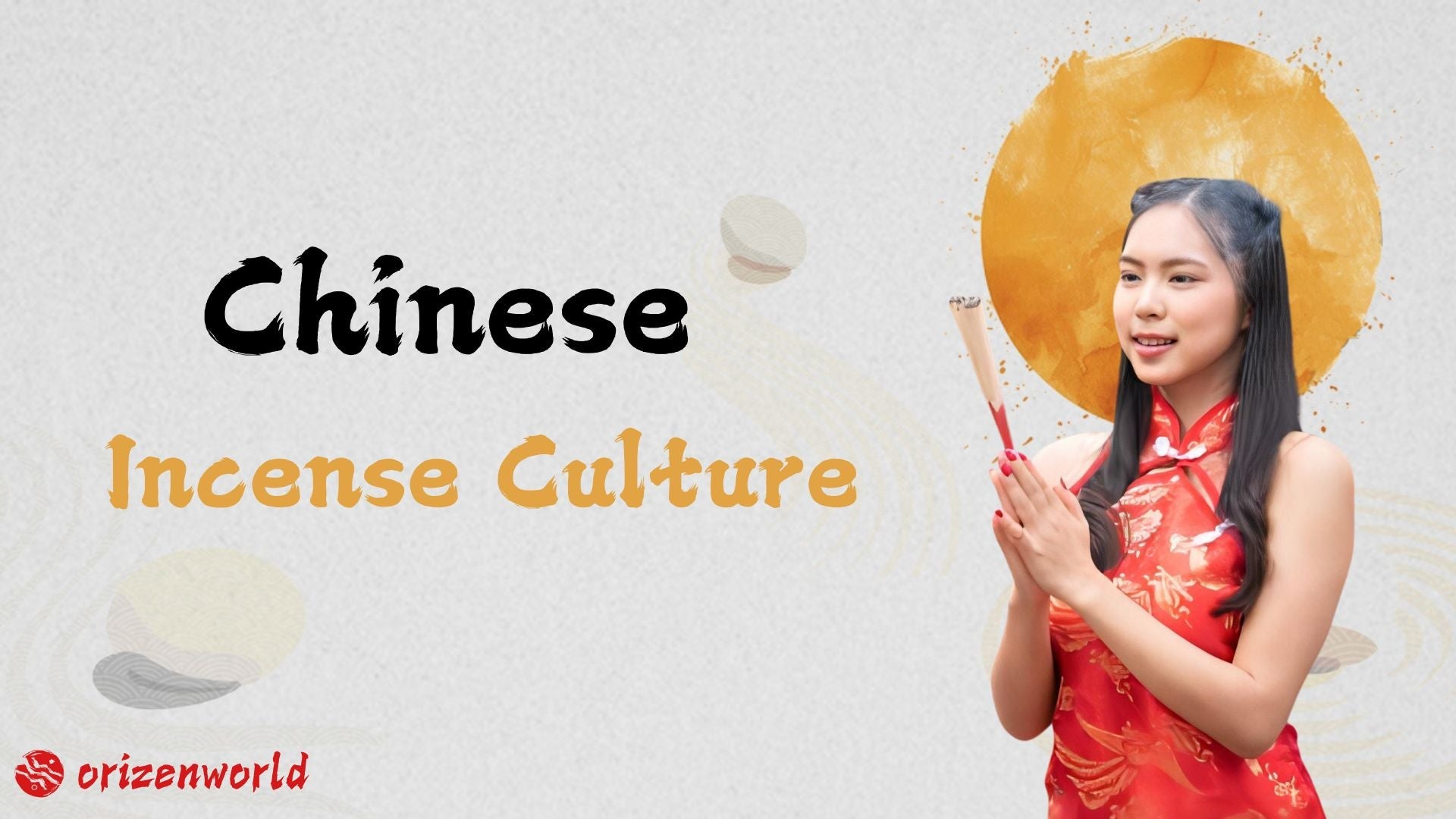 What Is Chinese Incense Culture