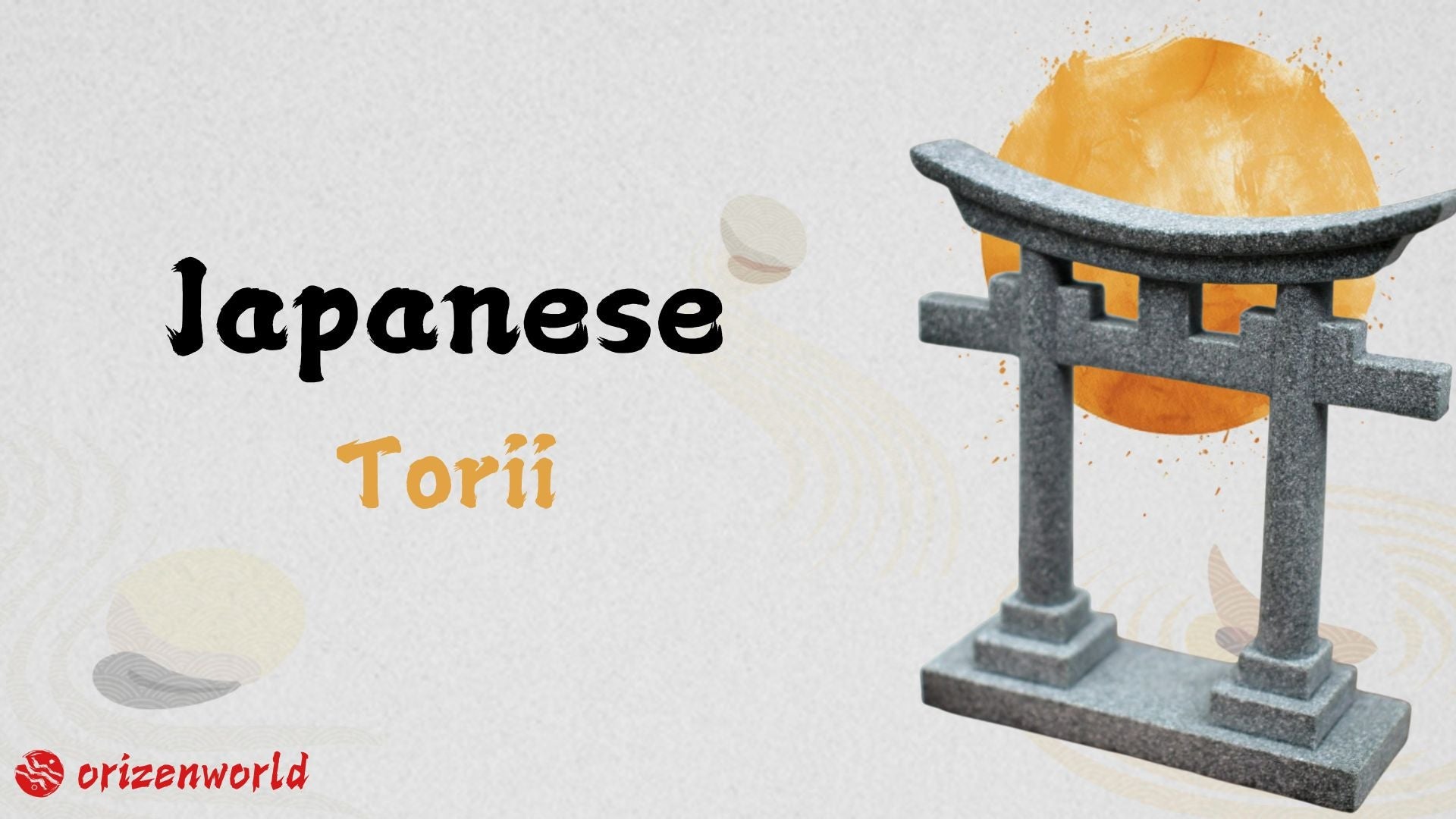 What Is Torii Gate?