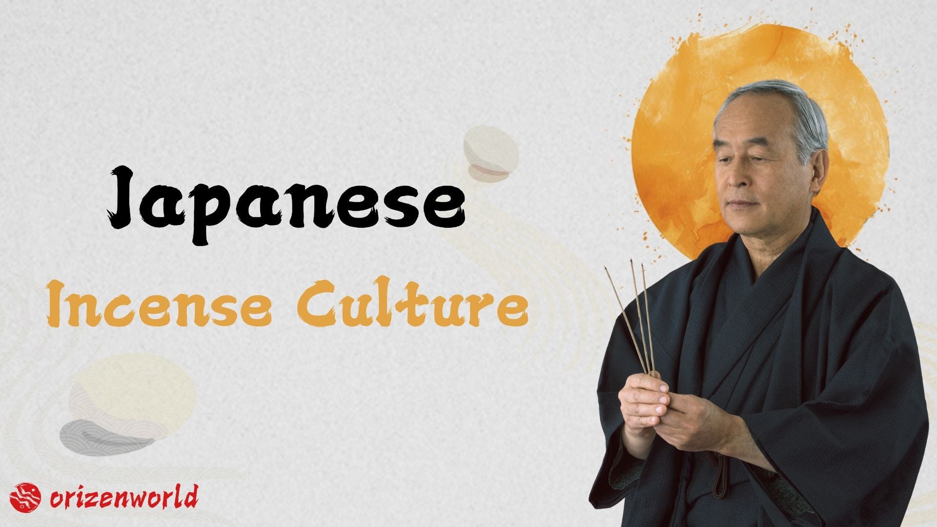 What Is Japanese Incense Culture?