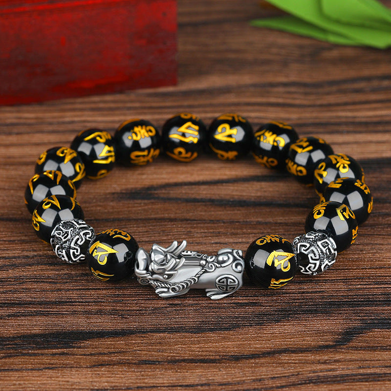 Pixiu Bracelet - Sukhan