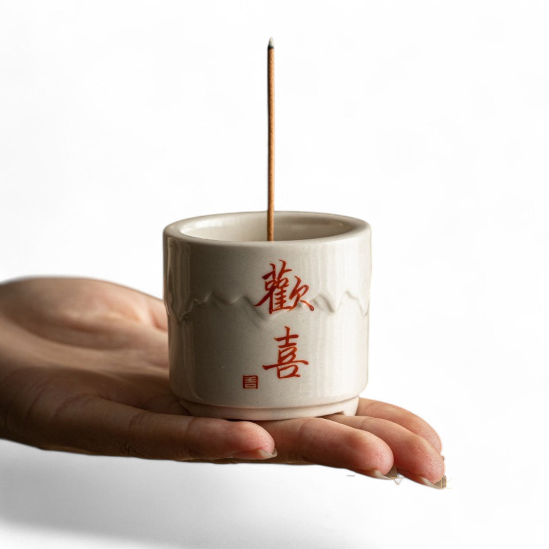 Incense Holder - Haigata