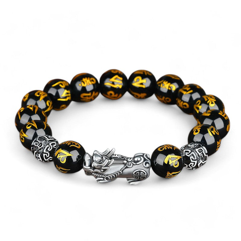 Pixiu Bracelet - Sukhan